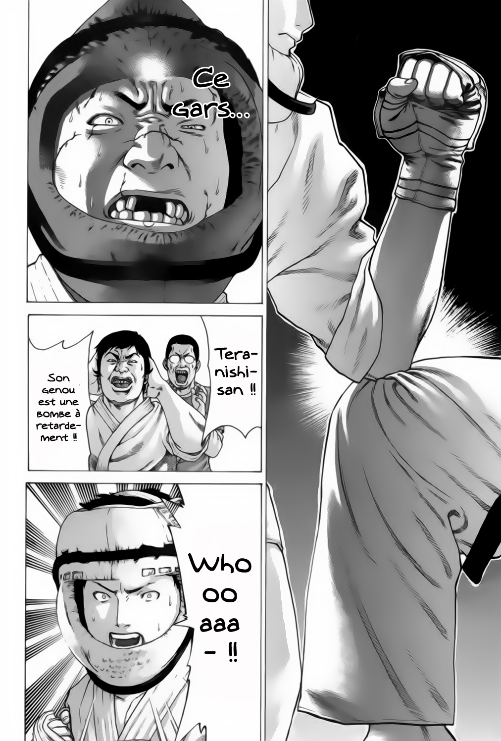 img Karate Shoukoushi Kohinata Minoru 3